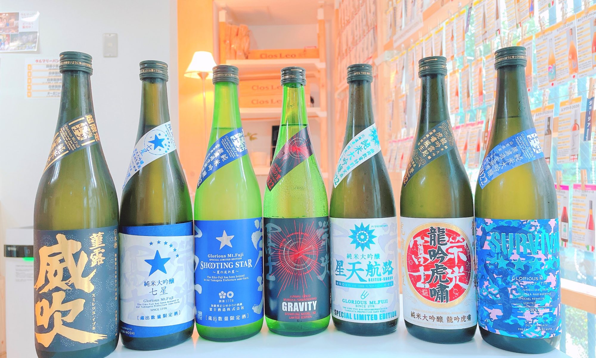 ♥日本酒が恋しい季節到来①-